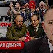 Всё В Этом Мире Имеет Одно Свойство Уходить