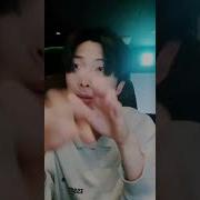 Признание Юнги Чимину
