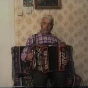 Две Души Гармошка