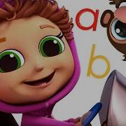 Joy Kids Song Abc