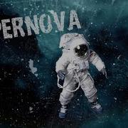 Supernova By Neoni