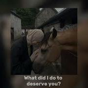 Давай Не Будем О Плохом С Тобой