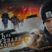 Геи Геи Екатеринбург Вк