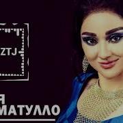 Нозияи Кароматулло Фурсати Дидор 2019