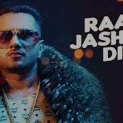 Jasmine Sandlas Raat Jashan Di From Zorawar