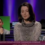 Портников Дождь 2014