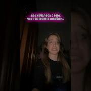 Звуки Лгбт Больницы