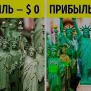 В Кунин Бермудский Треугольник