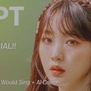 Loona Ai Cover