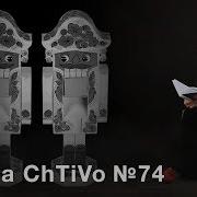 Щелкунчик Эрнст Теодор Гофман