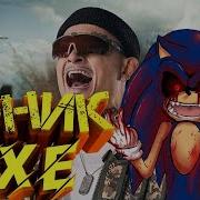 Песня Клип Злой Соник Ехе Дуло