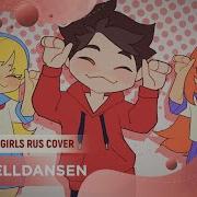 Ellimarshmallow Misato Caramelldansen Caramella Girls Rus Cover Hbd