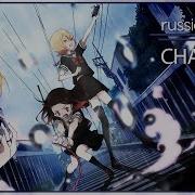 Mahou Shoujo Site Op Changing Point Russian Cover Aono Felya Cleo Chan