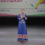 Над Рекою Разливается Туман
