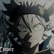 Black Clover Op 1