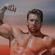 Gachi Remix Я В Моменте