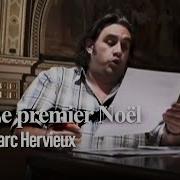 Marc Hervieux Le Premier Noel