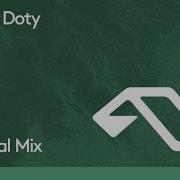 Simon Doty Uno Extended Mix Anjunadeep