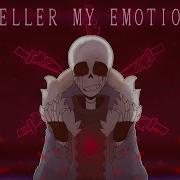 Kill My Emotion Meme