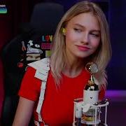 Прогулки По Воде Квашеная