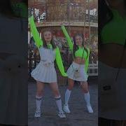 Мем Гача Лайф Мы Ведь Все Похожи Как Ни Крути