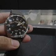 Oris Lima Limited Edition