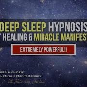 Снятие Стресса Deep Sleep Hypnosis Masters