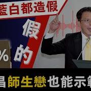 子非鱼 音声