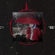 Gg Worldwide Shy Glizzy