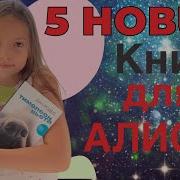 Сьюзан Петик Собака В Подарок