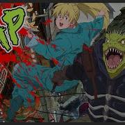 Dorohedoro Rap