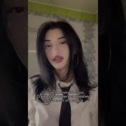 Как Красиво Ты Молчишь Когда Рядом С Ней