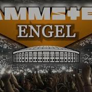 Rammstein Engel 2019 Moscow