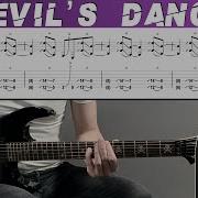 How To Devil Dances