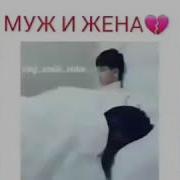Биё Бо Ин Дили Девона Рафокат Кун