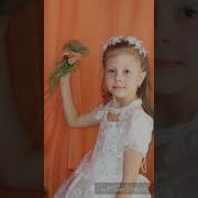 Я Горжусь Тобой Дочь