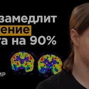 Милен Привычка