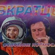 Астрономия Узнавай Астрономию Читая Классику С Комментарием Ученых
