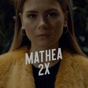 Mathea 2X