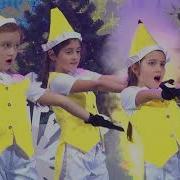 Suflul Iernii 2017 Creativ Dance Studio Minionii