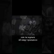 Зайчик Оля Озвучка