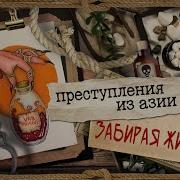 Рисунки С Историями