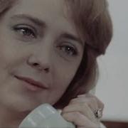 Вчера Сегодня И Всегда 1969