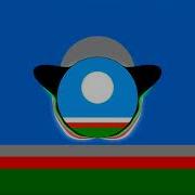 Степан Мохначевский