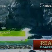 Икс Миссия Все Песни