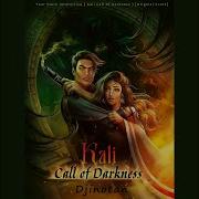 Love Game Kali Call Of Darkness