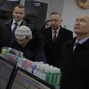 Камедия Клаб Путин В Аптеке