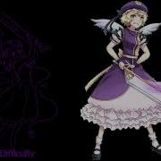 Nansei 2 Tsuzeru