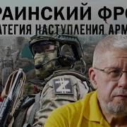 Лишь Вопрос Ну Как Так