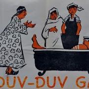 Maxallada Duv Duv Gap Filmi Qo Shiqlari